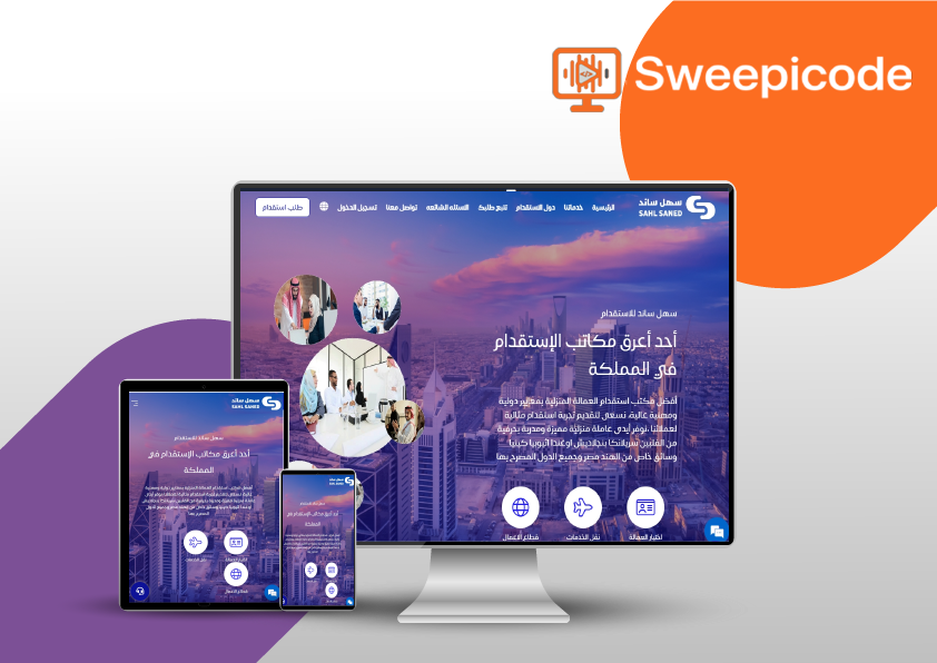 موقع إلكتروني