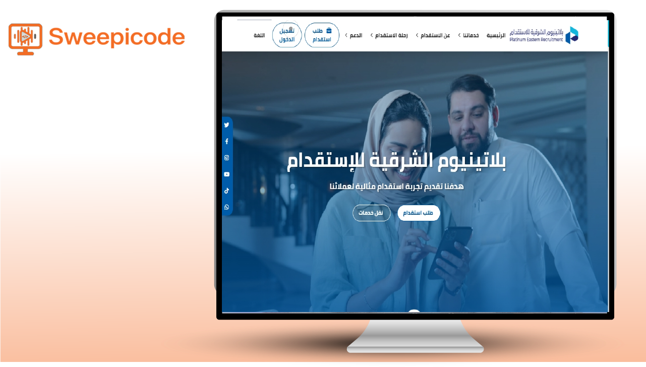 صور المشروع